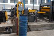 Slitting machine